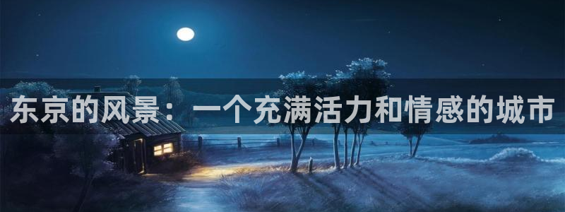 虫虫漫画排行