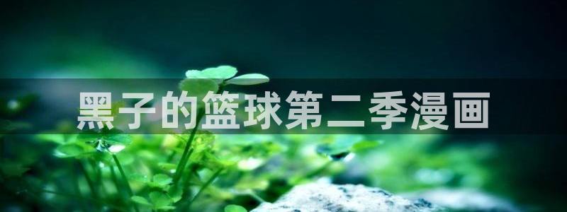 龙王传说漫画虫虫漫画