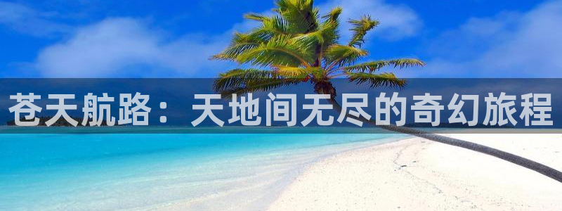虫虫漫画大全