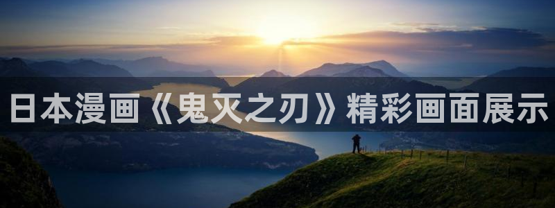 虫虫漫画韩漫入口