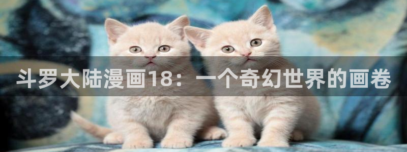 虫虫漫画免费漫画完结篇