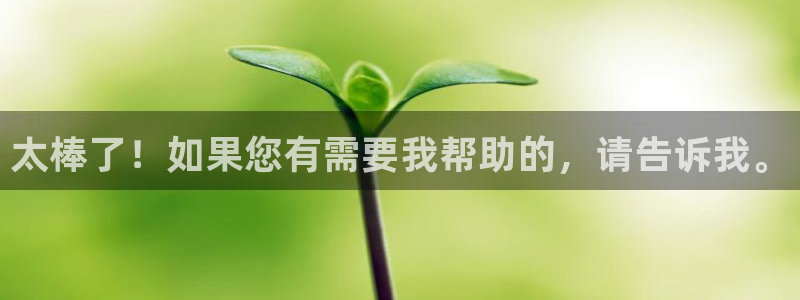 虫虫漫画免费下载app