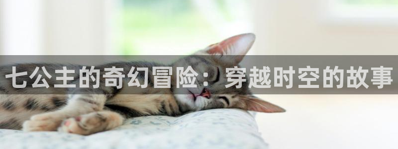虫虫漫画热门漫画