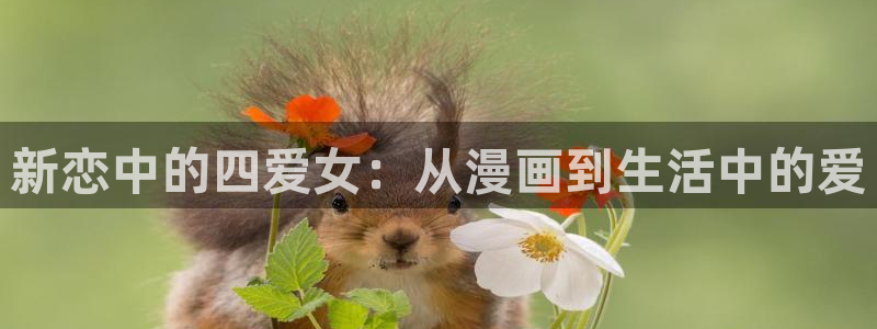 虫虫漫画免费在线阅读
