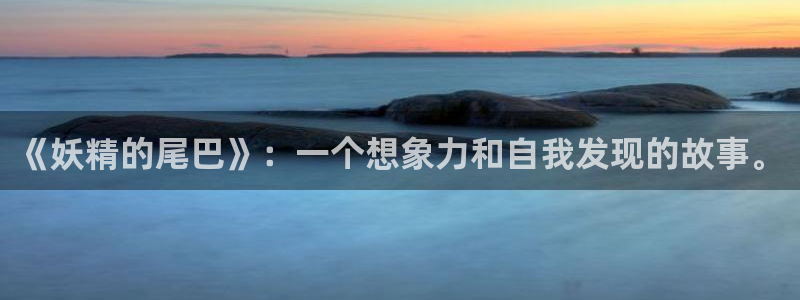 虫虫总动员动画片全集