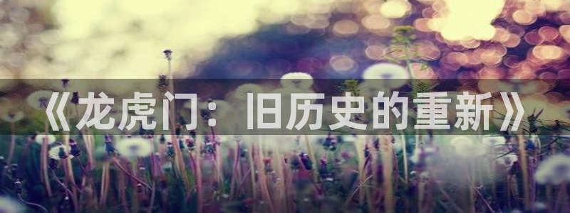 虫虫漫画下载了会怎么样